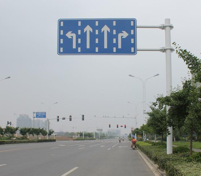 道路交通標志牌